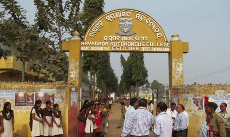 Rayagada Autonomous college Campus photo 8
