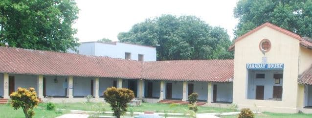 Patna Science College Campus photo 1