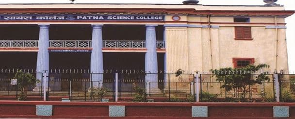 Patna Science College Campus photo 3