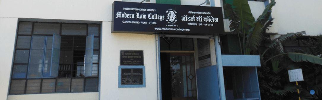 PES's Modern Law College Pune Campus photo 1