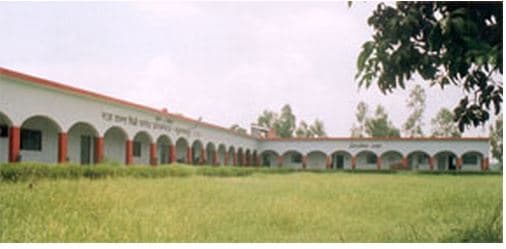 Raja Kanh PG College Sultanpur Campus photo 2