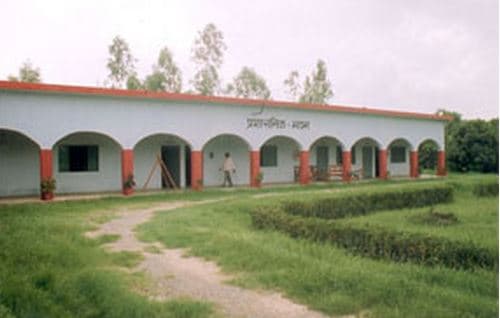 Raja Kanh PG College Sultanpur Campus photo 3