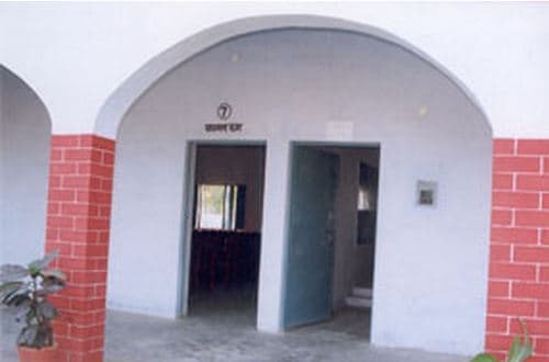 Raja Kanh PG College Sultanpur Campus photo 8