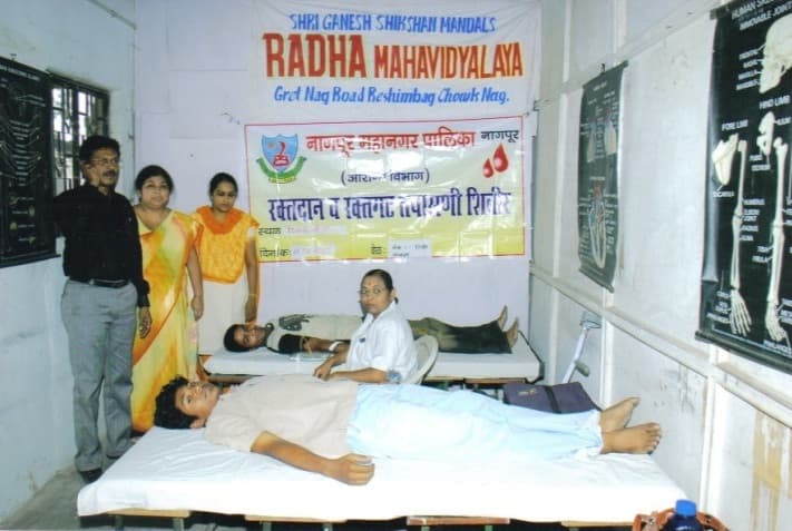 Radha Mahavidyalaya Nagpur Campus photo 2