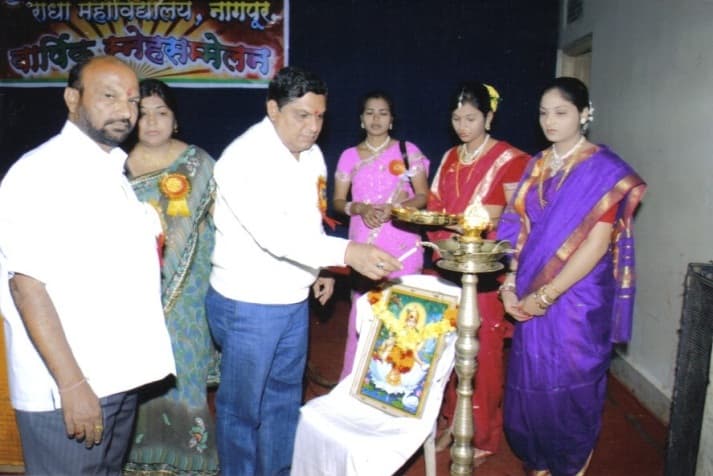 Radha Mahavidyalaya Nagpur Campus photo 3