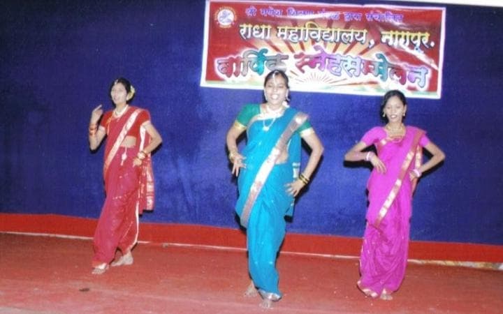 Radha Mahavidyalaya Nagpur Campus photo 8