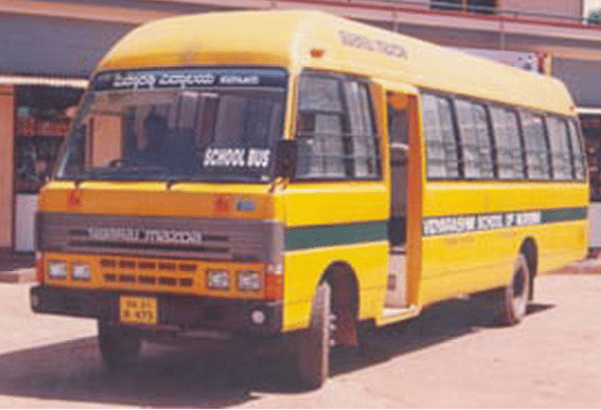 Vidyarashmi School of Nursing Puttur campus photo 1