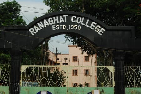 Ranaghat College Nadia Building photo 1