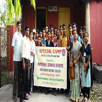 Rishi Bankim Chandra Evening College North 24 Parganas Campus photo 2