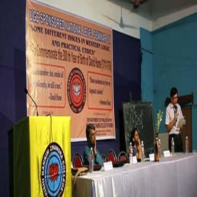 Rishi Bankim Chandra Evening College North 24 Parganas Campus photo 3