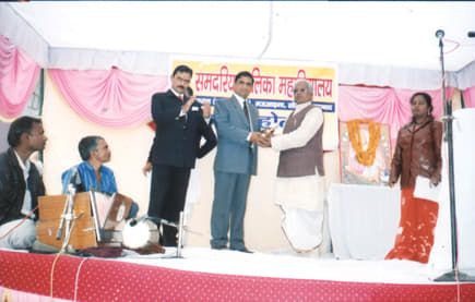 Samdariya Balika Mahavidyalaya Allahabad Events photo 1