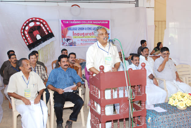 TIM Training College Nadapuram Calicut Campus photo 1