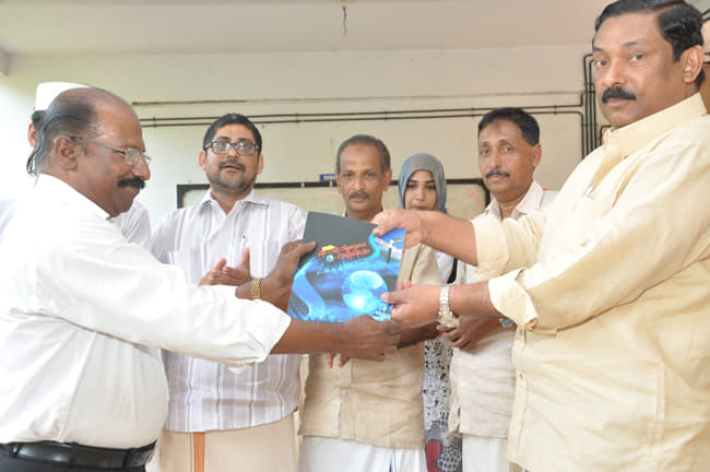 TIM Training College Nadapuram Calicut Campus photo 5