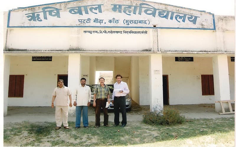 Rishiwal Mahavidyalaya Moradabad Academic Building photo 1