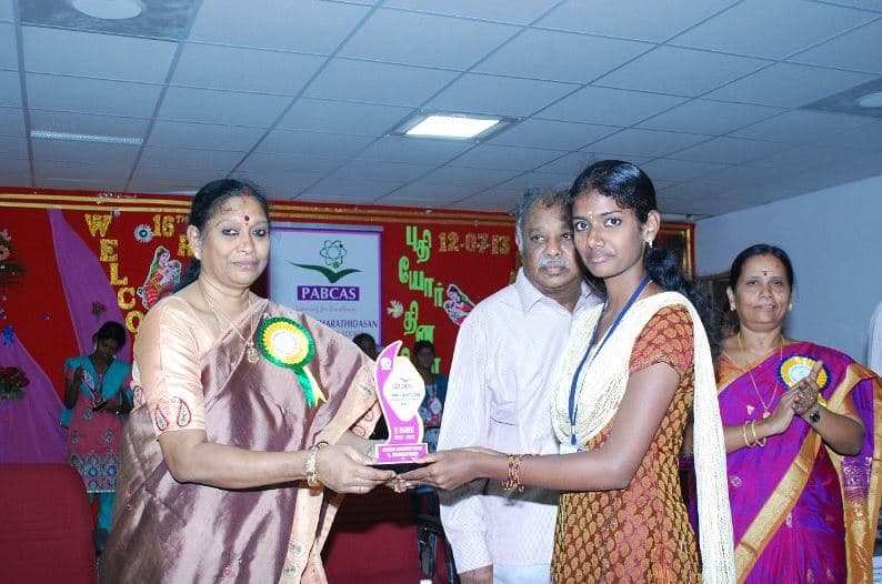 Pavendar Bharathidasan College of Arts and Science Tiruchirappalli Extra Curriculars photo 6