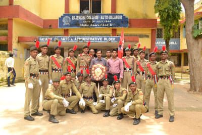 Rajendra College Balangir Campus photo 7