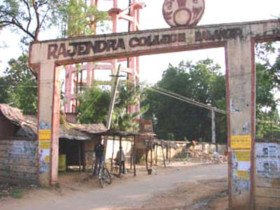 Rajendra College Balangir Campus photo 5