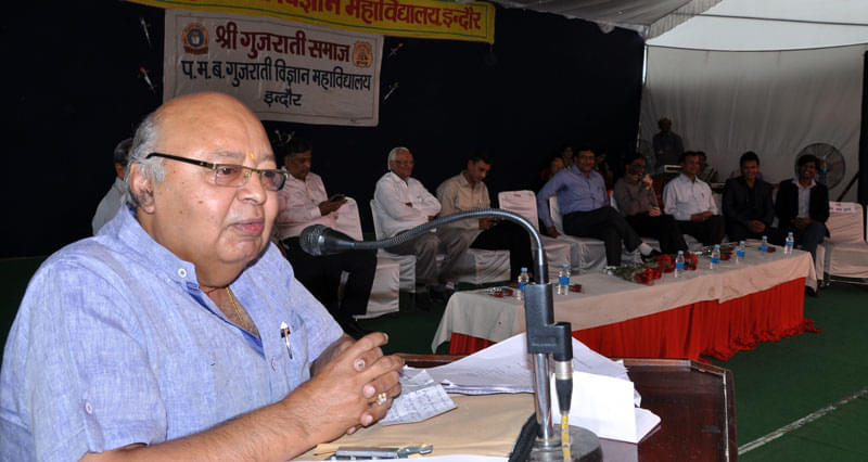 P.M.B. Gujarati Science College Indore Events photo 4