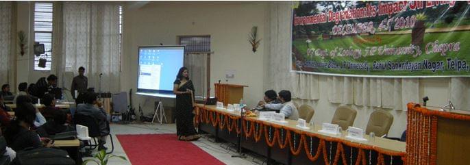 Rajendra College Chapra Campus photo 1