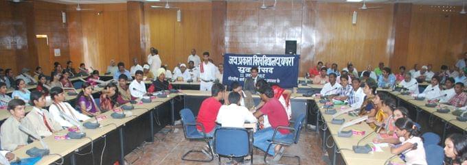 Rajendra College Chapra Campus photo 2