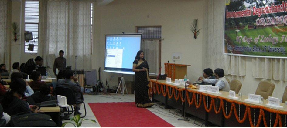 Rajendra College Chapra Campus photo 3