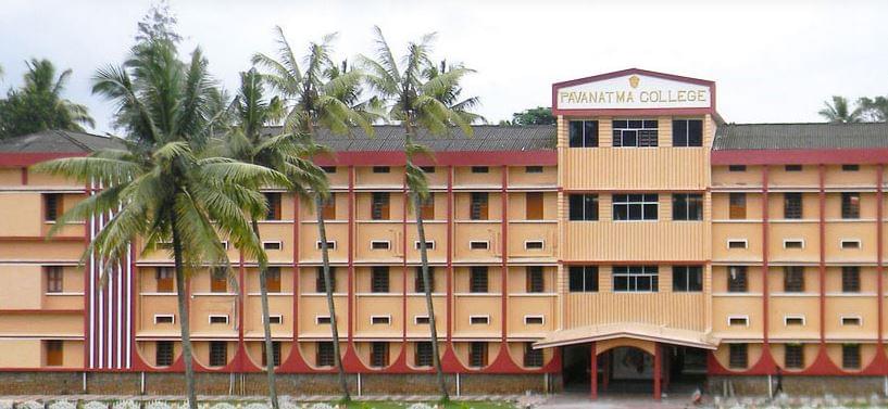 Pavanatma College Murickassery Idukki Campus Building photo 1