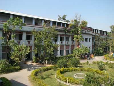 PD Women's College Jalpaiguri Campus photo 1