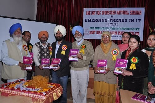 Sant Hira Dass Kanya Maha Vidyalaya Kapurthala Events photo 1