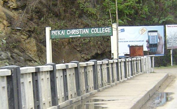 Patkai Christian College Dimapur Infrastructure photo 4
