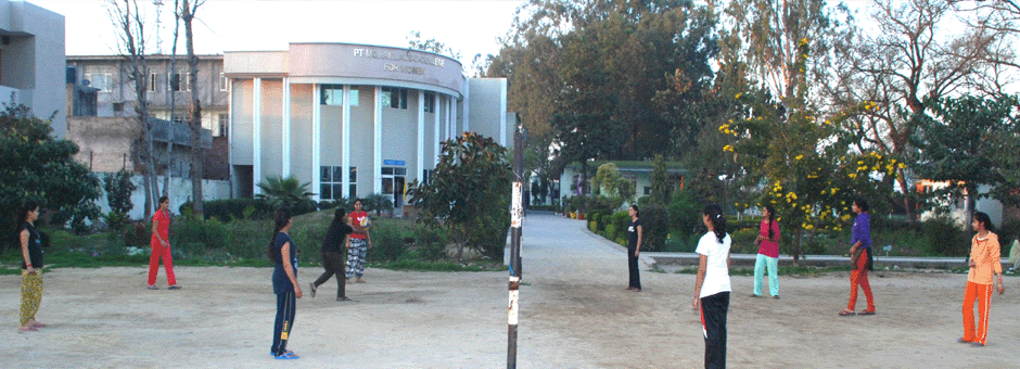 Pandit Mohan Lal SD College for Women Gurdaspur Infrastructure photo 3