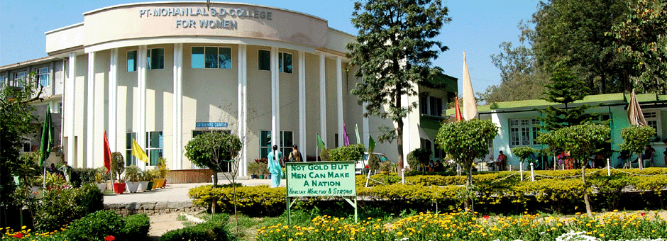 Pandit Mohan Lal SD College for Women Gurdaspur Campus photo 1