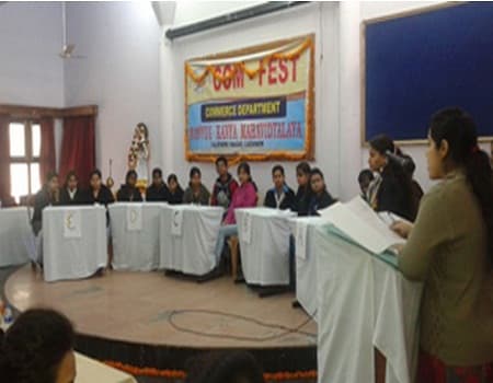 Navyug Kanya Mahavidyalaya Lucknow Academic Building photo 1