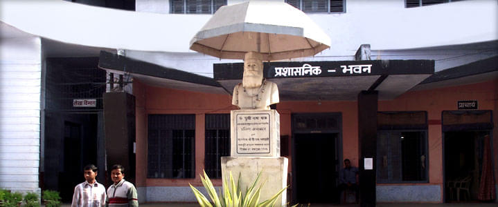PPN Kanpur Campus photo 4