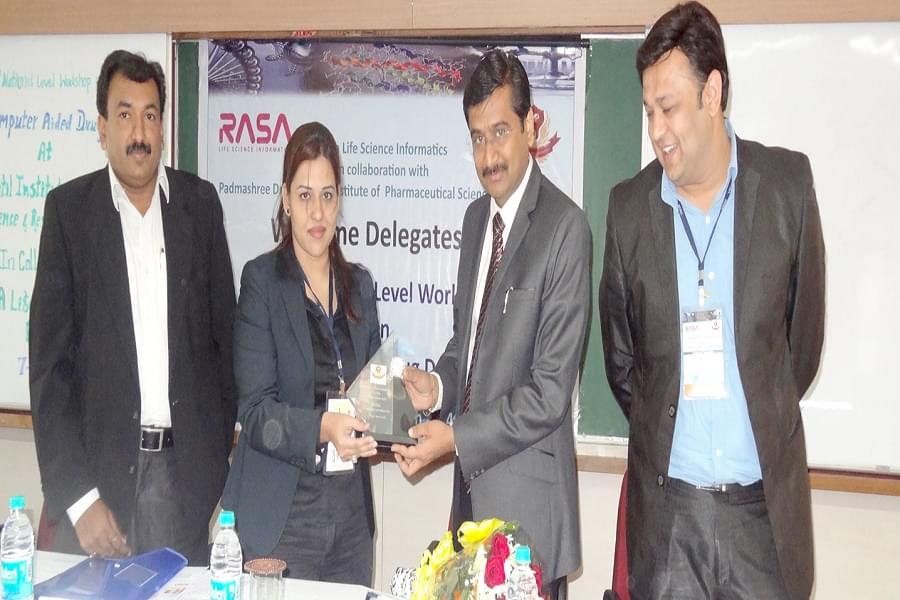 DPGU SPR Campus photo 4