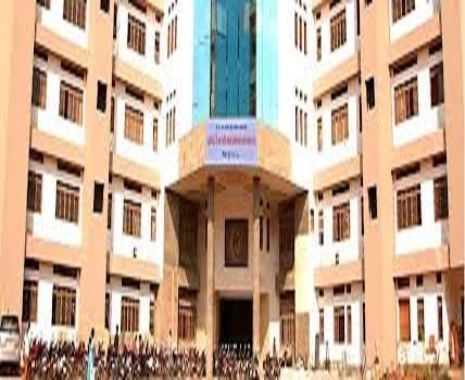 DPGU SPR Campus photo 3