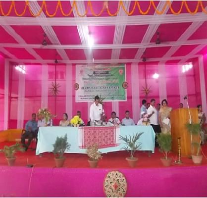 Rupahi College Nagaon Campus photo 1