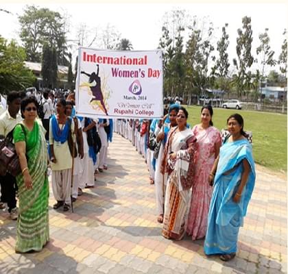 Rupahi College Nagaon Campus photo 2