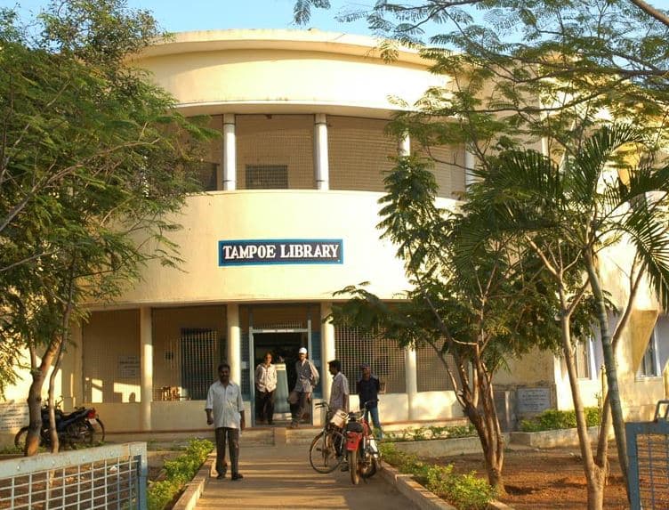 Jawahar Bharati Degree & P.G College Nellore Campus photo 2