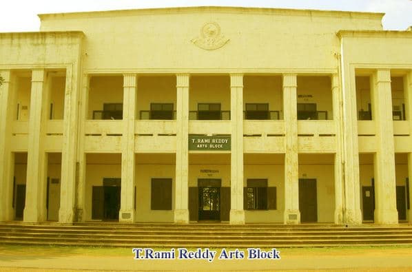 Jawahar Bharati Degree & P.G College Nellore Campus photo 4
