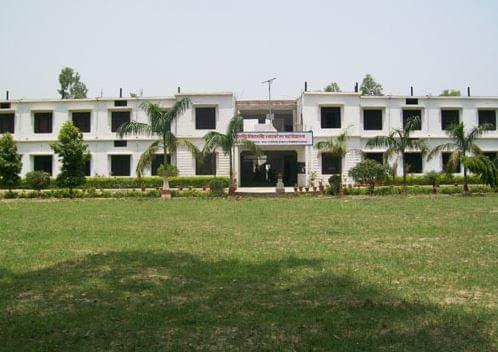 Sardar Singh Shivraj Singh Mahavidyalaya Sitapur Buildings photo 4