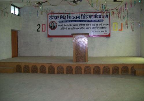 Sardar Singh Shivraj Singh Mahavidyalaya Sitapur Infrastructure photo 1
