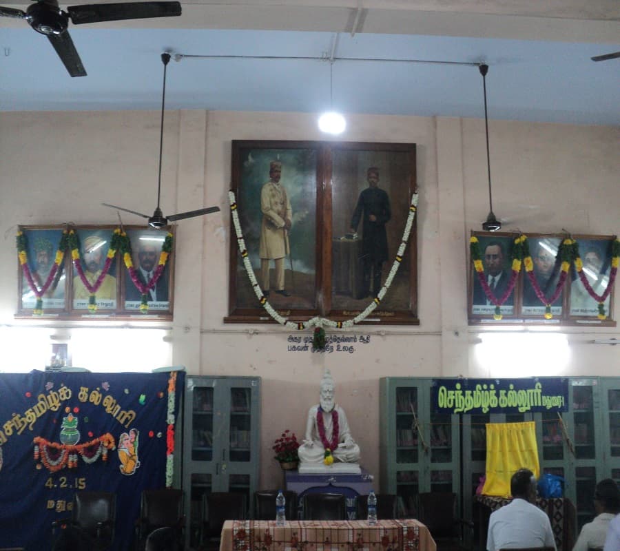 Senthamil College Madurai Campus photo 2