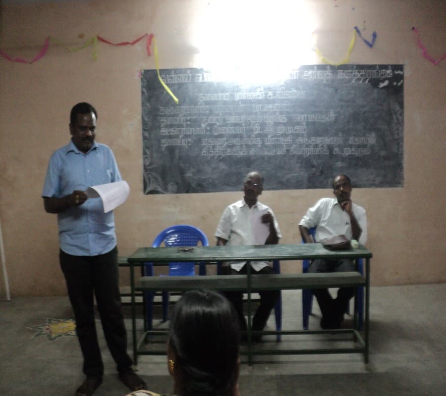 Senthamil College Madurai Campus photo 6