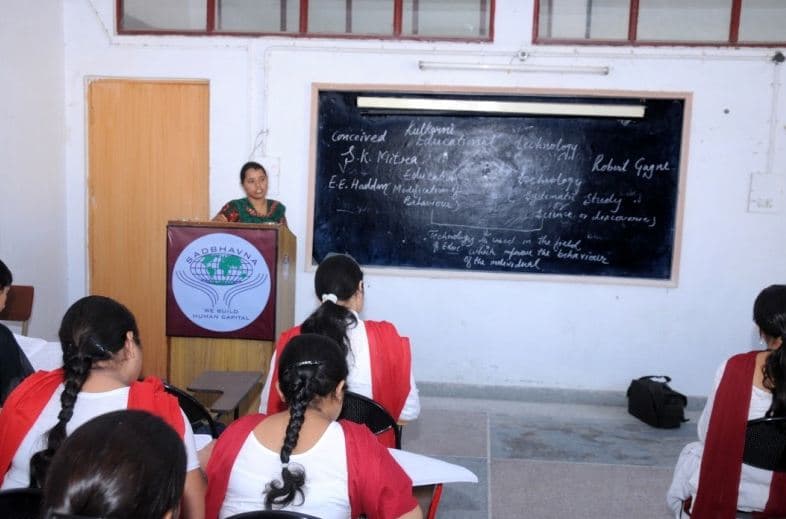 Sadbhavna College Ludhiana Campus photo 6