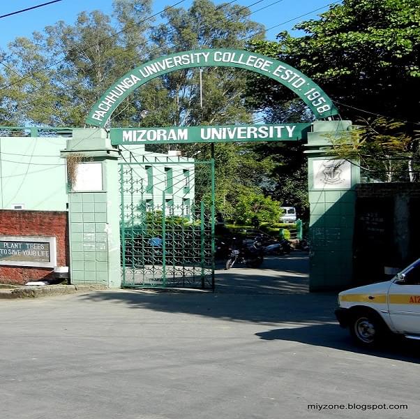 Pachhunga University College Aizawl Campus photo 3