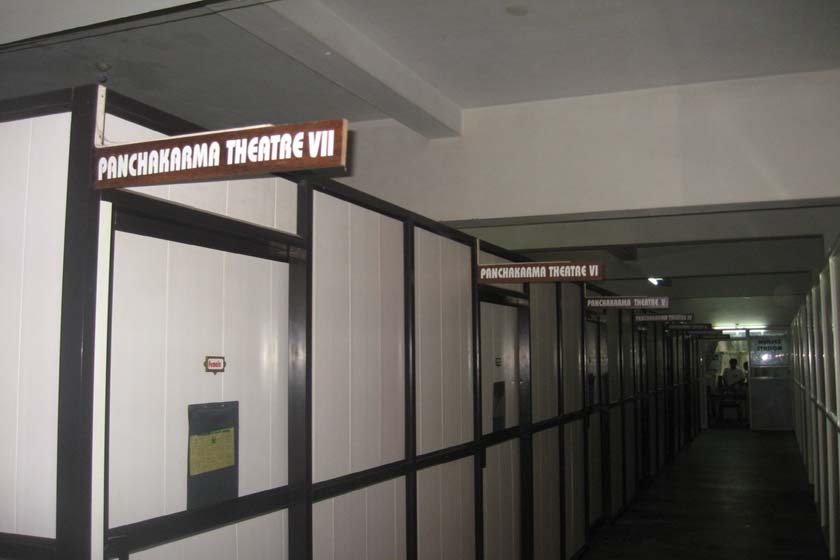 Pankajakasthuri Ayurveda Medical College Kattakkada Campus photo 3