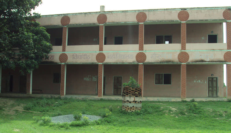 Sarvodya Vidhyapith Jaunpur Buildings photo 2