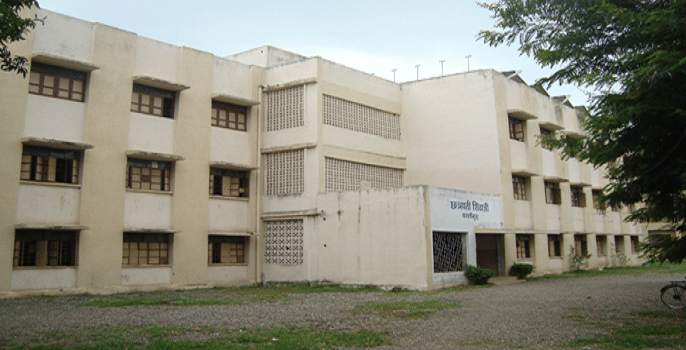 Padmashri Vikhe Patil Arts, Science & Commerce College Pravarnagar Ahmednagar Campus photo 4