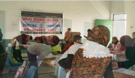 Sahas Degree college Jyotiba Phule Nagar Campus photo 6