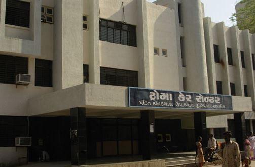 Pandit Deendayal Upadhyay Medical College Rajkot Campus photo 2